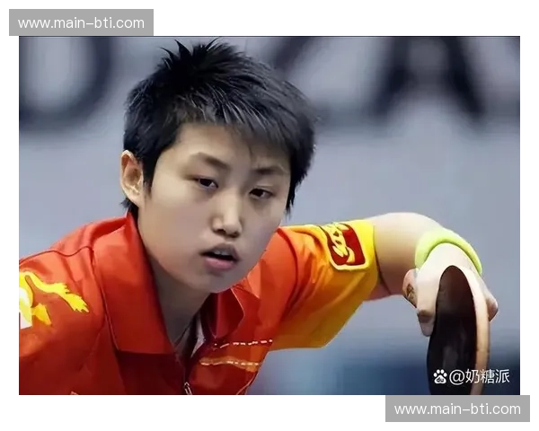 乒乓球冠军名单中的传奇与启示 乒乓球冠军名单中的传奇与启示